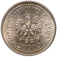 Polska, 20000 złotych 1994, Otwarcie nowego gmachu Mennicy