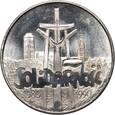 Polska, III RP, 100000 złotych 1990, Solidarność, Typ A 