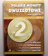 Polska, III RP,Komplet Monet 2-złotowych 2011, dedykowany klaser #M