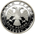 13. Rosja, rubel, 1999, Czerwona Księga, Jeż dauryjski