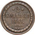 Polska, Zabór rosyjski, Aleksander II, 2 kopiejki 1861 BM, Warszawa