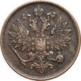 Polska, Zabór rosyjski, Aleksander II, 2 kopiejki 1861 BM, Warszawa