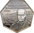  Polska, III RP, 300000 złotych 1994, Odrodzenie Banku Polskiego