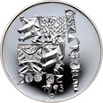 Czechy, 200 koron 1993, stempel lustrzany