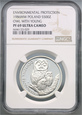 Polska, PRL, 500 zł 1986, Sowa z Młodymi, NGC PF69, MAX NOTA