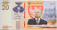 Polska, III RP, 20 złotych 2021, Lech Kaczyński, PMG 68 EPQ