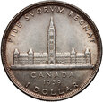 Kanada, Jerzy VI, 1 dolar 1939, Królewska wizyta
