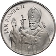 #AM# Polska, PRL, 10000 zł 1987, Jan Paweł II, próba, nikiel