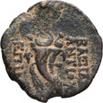 Grecja, Syria, Aleksander II Zabinas 128-123 p.n.e., brąz