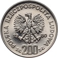 #AM# PRL, 200 zł 1980, Kazimierz Odnowiciel, próba, nikiel