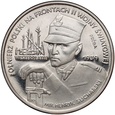 #AM# PRL, 5000 zł 1989, Westerplatte, Sucharski, próba, nikiel