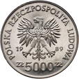 #AM# PRL, 5000 zł 1989, Westerplatte, Sucharski, próba, nikiel