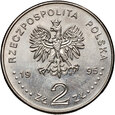 Polska, III RP, 2 złote 1995, Katyń, Miednoje, Charków 1940