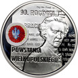 zdjęcie główne