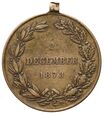 Austro-Węgry, Medal Wojenny 1873  #AJ#