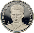 Polska, III RP, 200000 zł 1990, Gen. dyw. Stefan Rowecki 