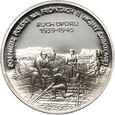 III RP, 200000 złotych 1993, Ruch oporu 1939-1945
