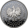 Polska, 300000 złotych 1994, Maksymilian Kolbe