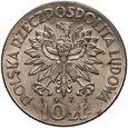 105. Polska, PRL, 10 złotych 1971, FAO, Fiat Panis, Próba