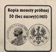 Polska,  kopia monety próbnej 1923,  Kobieta z kłosami, Kremnica