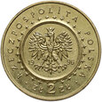 Polska, III RP, 2 złote 1996, Zamek w Lidzbarku Warmińskim