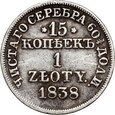 Polska, zabór rosyjski, Mikołaj I,15 kopiejek/1 złoty 1838,Warszawa