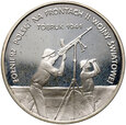 Polska, 100000 złotych 1991, Tobruk 1941