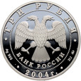 Rosja, 3 ruble 2004, Igrzyska Olimpijskie Ateny 2004
