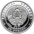 2. Białoruś, 20 rubli, 2007, Wilk #P