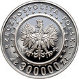 Polska, III RP,  300000 złotych 1993, Zamek w Łańcucie