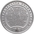 Polska, 50 złotych 2017, Skarby SAP, Zygmunt II August