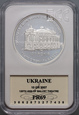 #AJ# Ukraina, 10 hrywien 2007, 120. lecie Baletu, GCN PR69