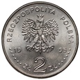 Polska, III RP, 2 złote 1995, Katyń, Miednoje, Charków 1940