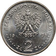 Polska, III RP, 2 złote 1995, 75. rocznica bitwy warszawskiej