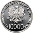 Polska, PRL, 10000 złotych 1989, Jan Paweł II