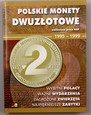 #M Polska, III RP, zestaw 2 zł lata 1995-1999, CAŁY KOMPLET