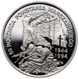 Polska, 300000 zł 1994, 50. rocznica Powstania Warszawskiego