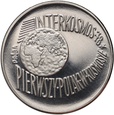 #AM# Polska, PRL, 100 zł 1978, Interkosmos, próba, nikiel