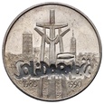 Polska, III RP, 100000 złotych 1990, Solidarność, typ A