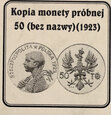 Polska,  kopia monety próbnej 1923,  Kobieta z kłosami, Kremnica