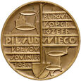Polska, II RP, medal z 1936 roku Budowa Kopca Piłsudskiego w Krakowie