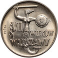Polska, PRL, 10 złotych 1965, VII wieków Warszawy, PRÓBA