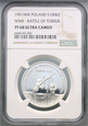 Polska, 100000 złotych 1991, Tobruk 1941, NGC PF68