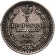 Rosja, Aleksander II, 5 kopiejek, 1857 rok, СПБ-ФБ