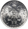 23. PRL, 5 złotych 1960, Rybak #HS