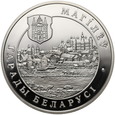 17. Białoruś, 1 rubel, 2004, Mohylew #P