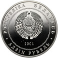 17. Białoruś, 1 rubel, 2004, Mohylew #P