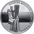 #AI# III RP, 10 złotych 2024, Słowacka mniejszość narodowa