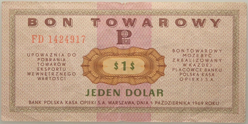 13. Polska, Pewex, 1 dolar 1969, seria FD