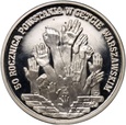 #M Polska, 300000 złotych 1993, Powstanie w Getcie Warszawskim